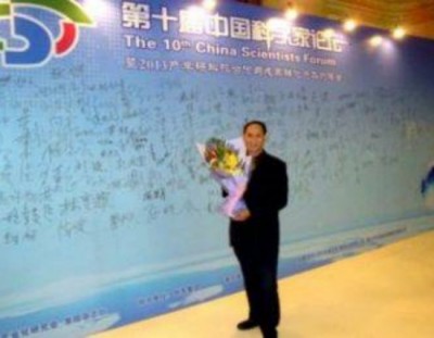 礼赞祖国华诞，矢志创新报国  —— 记优秀发明家邓寿长